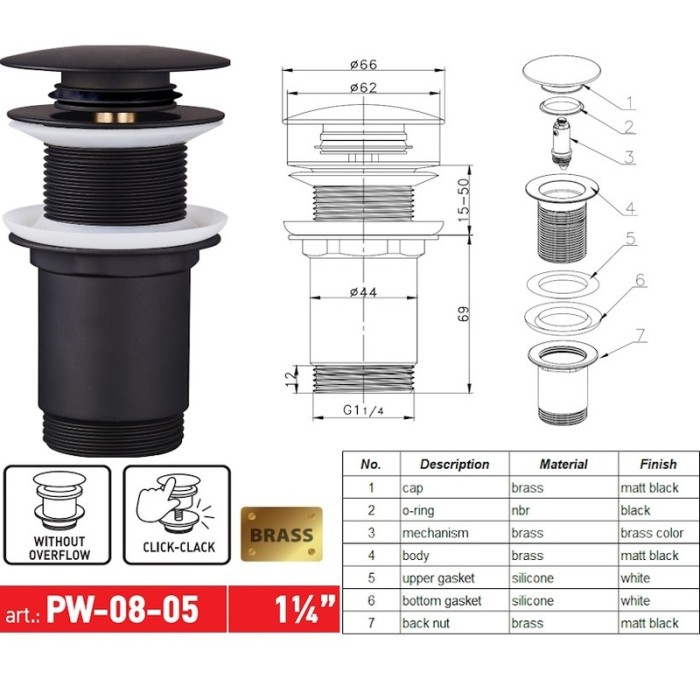 Донний клапан для раковини Koer PW-08-05 1 1/4'' без переливу автоматичний СLICK-СLACK (Колір чорн) (KR5789)
