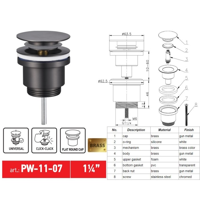 Донний клапан для раковини Koer PW-11-07 1 1/4'' універсальний (з/без перел) СLICK-СLACK (Колір графіт) (KR5793)