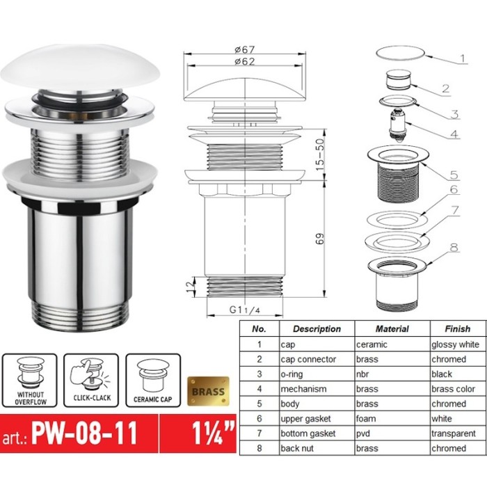 Донний клапан для раковини Koer PW-08-11 1 1/4'' без переливу автоматичний СLICK-СLACK (Біла керам.накл) (KR5788)