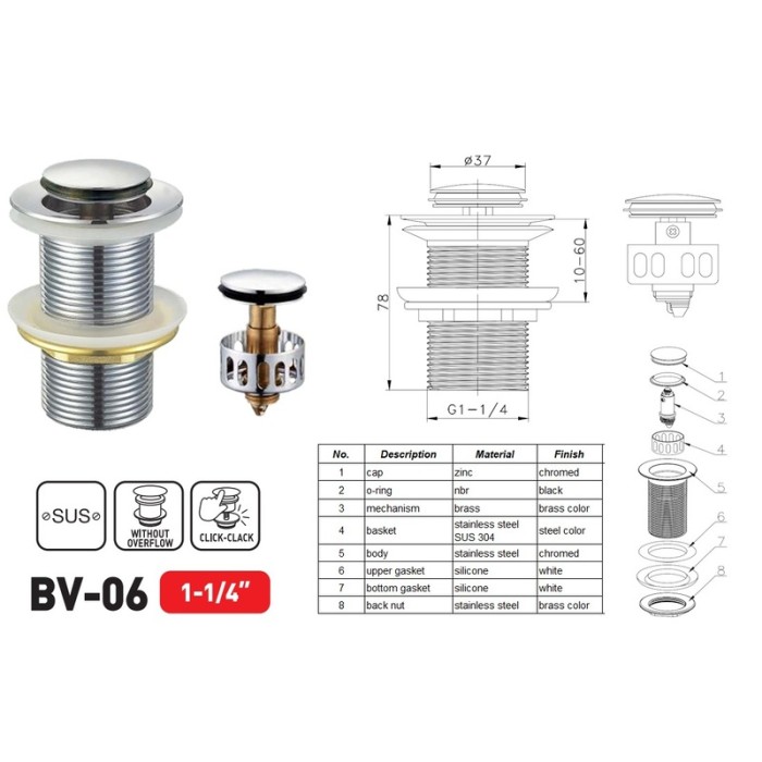 Донний клапан для раковини Zerix BV-06 1 1/4'' без переливу автоматичний СLICK-СLACK (Колір хром) (ZX6023)