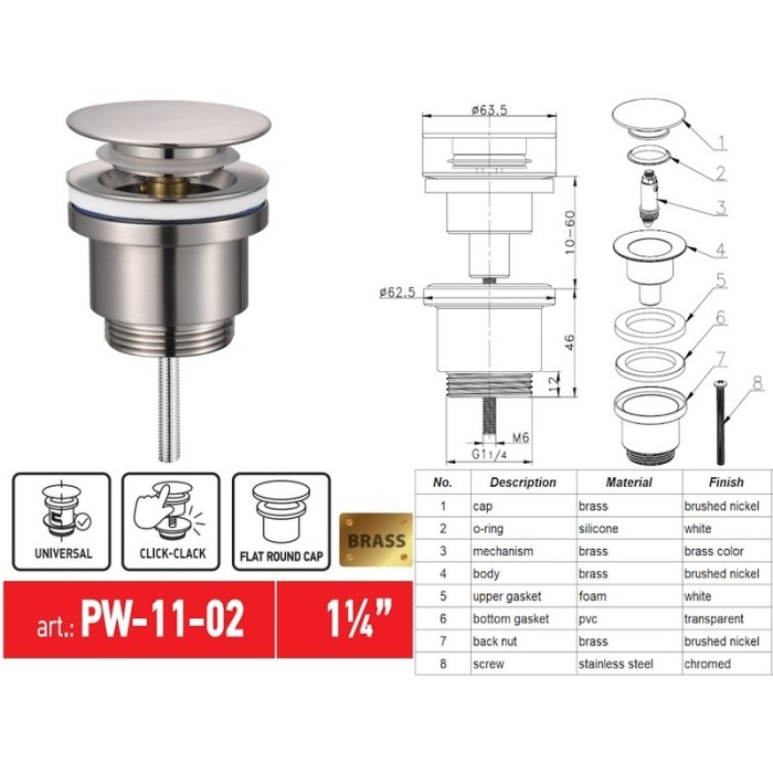 Донний клапан для раковини Koer PW-11-02 1 1/4'' універсальний (з/без перел) СLICK-СLACK SS COLOR (KR5792)