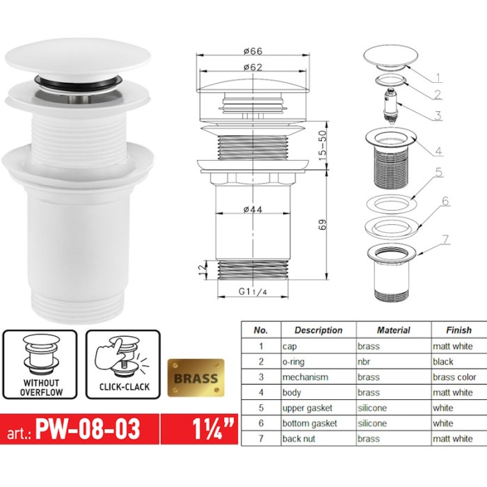 Донний клапан для раковини Koer PW-08-03 1 1/4'' без переливу автоматичнийСLICK-СLACK (Колір білий) (KR5787)