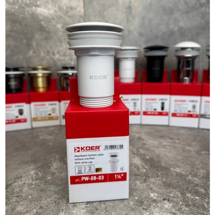 Донний клапан для раковини Koer PW-08-03 1 1/4'' без переливу автоматичнийСLICK-СLACK (Колір білий) (KR5787)