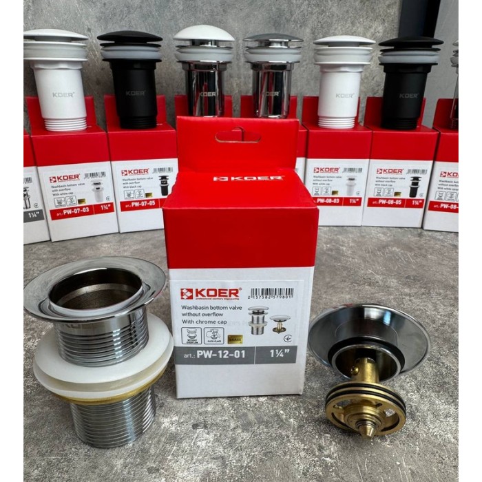 Донний клапан для раковини Koer PW-12-01 1 1/4'' без переливу автоматичний СLICK-СLACK (Колір хром) (KR5798)