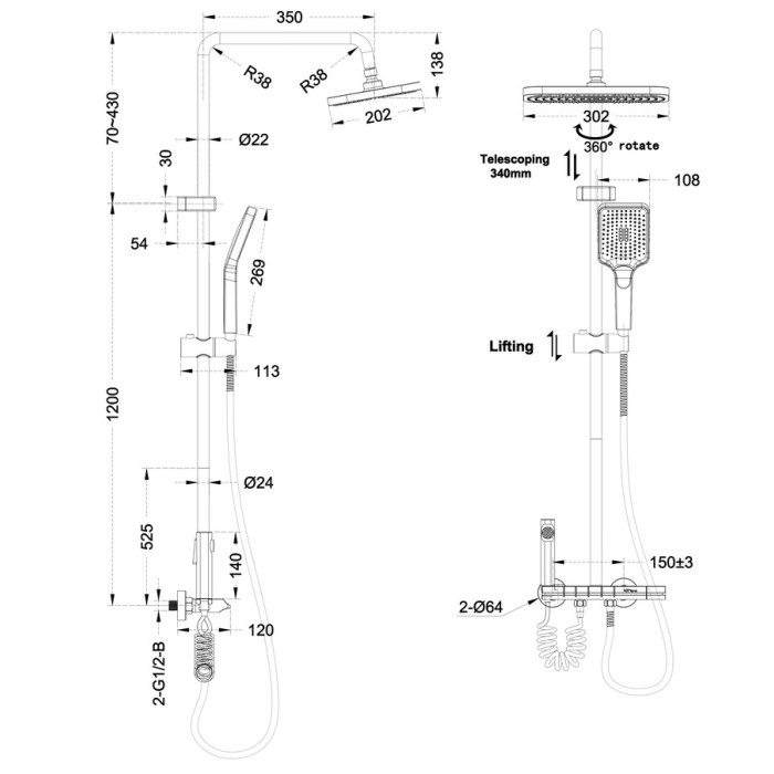 Душова колона зі змішувачем Mixxus Premium RIVIERA 009-J GRAPHITE з кнопкою перемикання, 4 режими (MI6835)