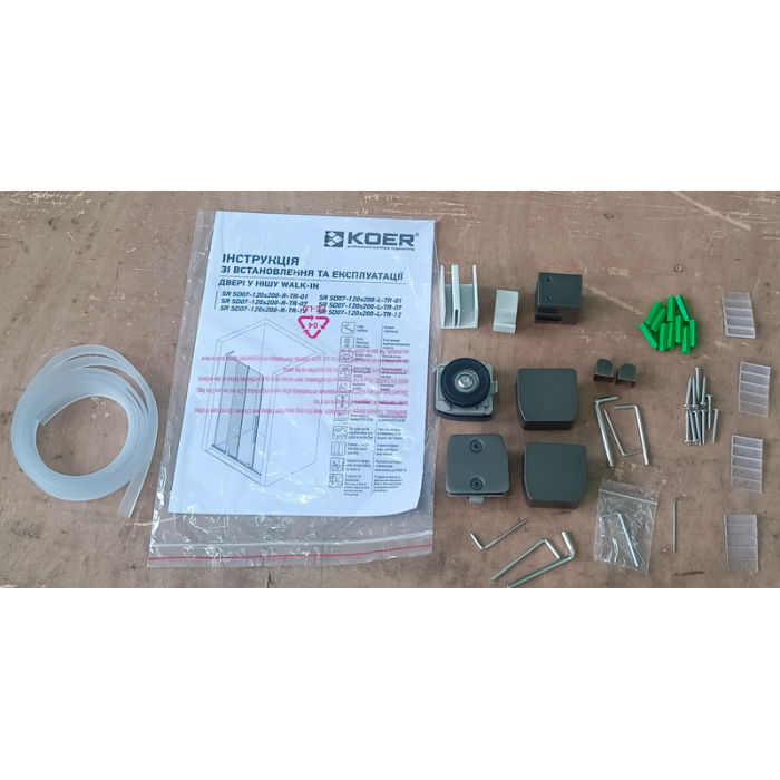 Двері у нішу Walk-In розсувні Koer SR SD07-120x200-L-TR-07 прозоре скло Easy Clean 8мм Графіт (KR5688)