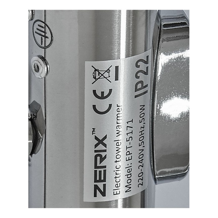 Сушарка для рушників електрична Zerix Turn EPT-5171 (поворотна, 50W) (ZX5028)