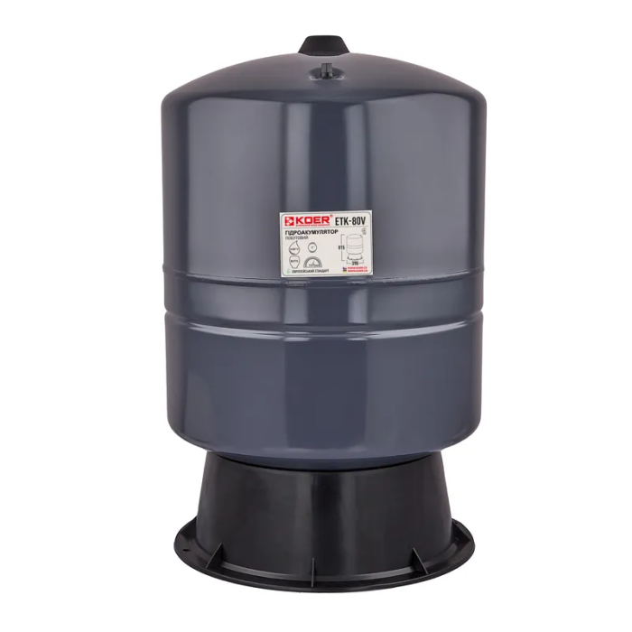 Гідроакумулятор вертикальний KOER ETK-80V, 80л (фіксована мембрана BUTYL), безфланцевий (KB0018)