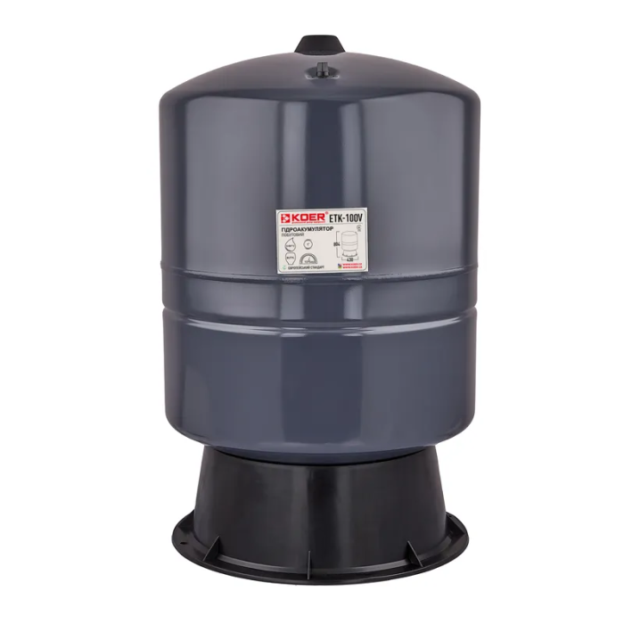 Гідроакумулятор вертикальний KOER ETK-100V, 100л (фіксована мембрана BUTYL), безфланцевий (KB0019)