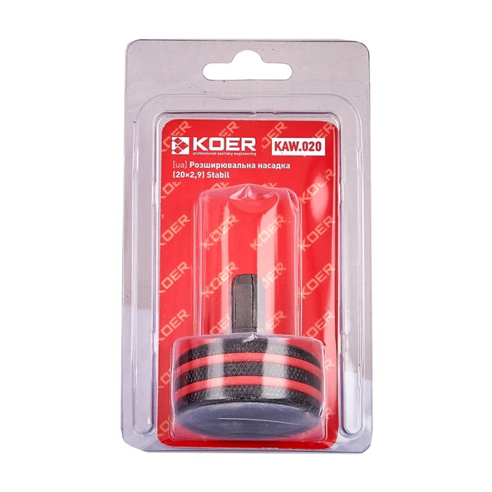 Розширювальна насадка 20x2,9 Stabil KOER KAW.020 (KR6109)