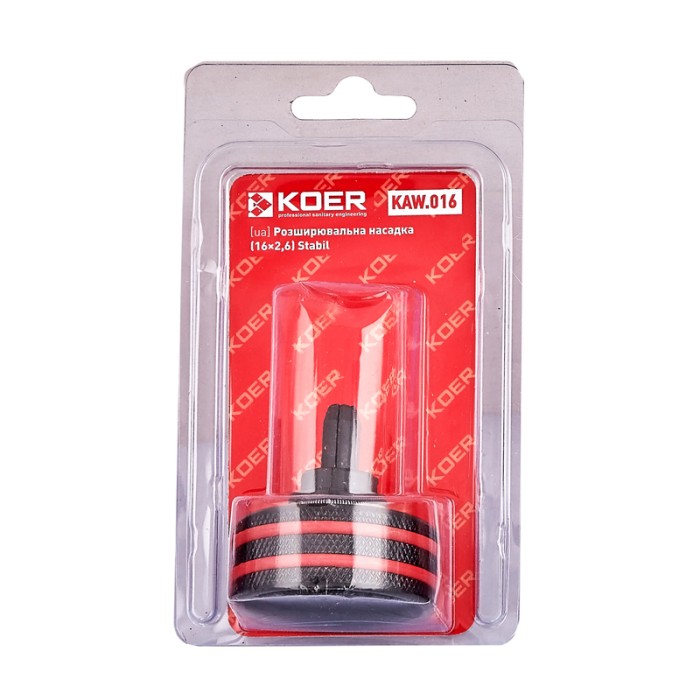 Розширювальна насадка 16x2,6 Stabil KOER KAW.016 (KR6108)