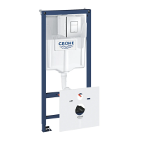 Інсталяційний комплект 5в1 для підвісного унітазу Grohe Fresh Rapid SL (38827000)
