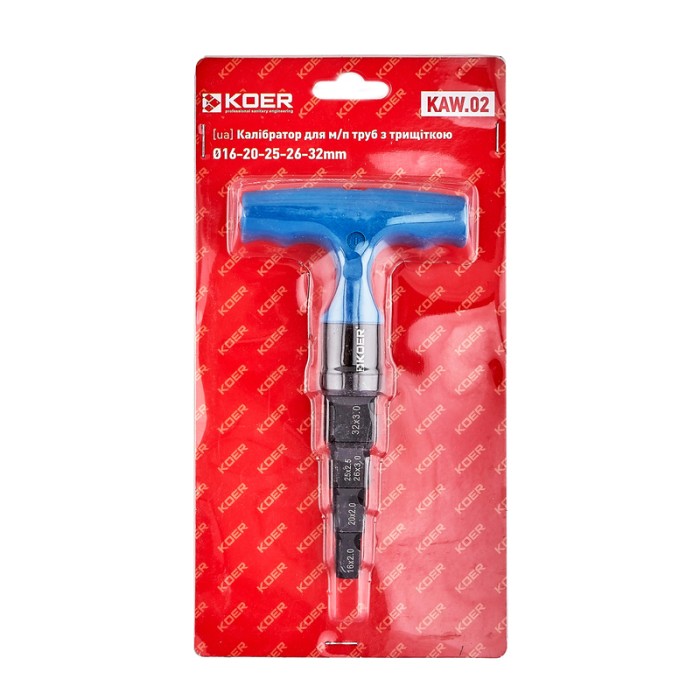 Калібратор для м/п труб з трищіткою d16-20-25-26-32mm KOER KAW.02 (KR6106)