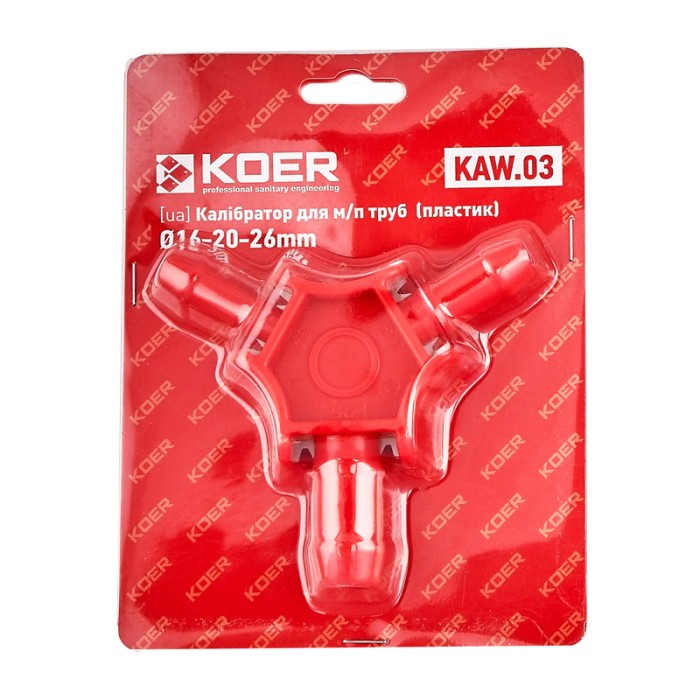 Калібратор для м/п труб (пластик) d16-20-26mm KOER KAW.03 (KR6112)