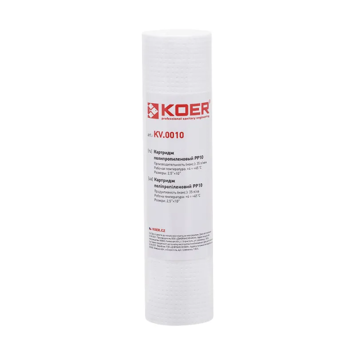 Картридж поліпропіленовий KOER KV-01-2510-10 PP10 2,5"х10" (KR5242)