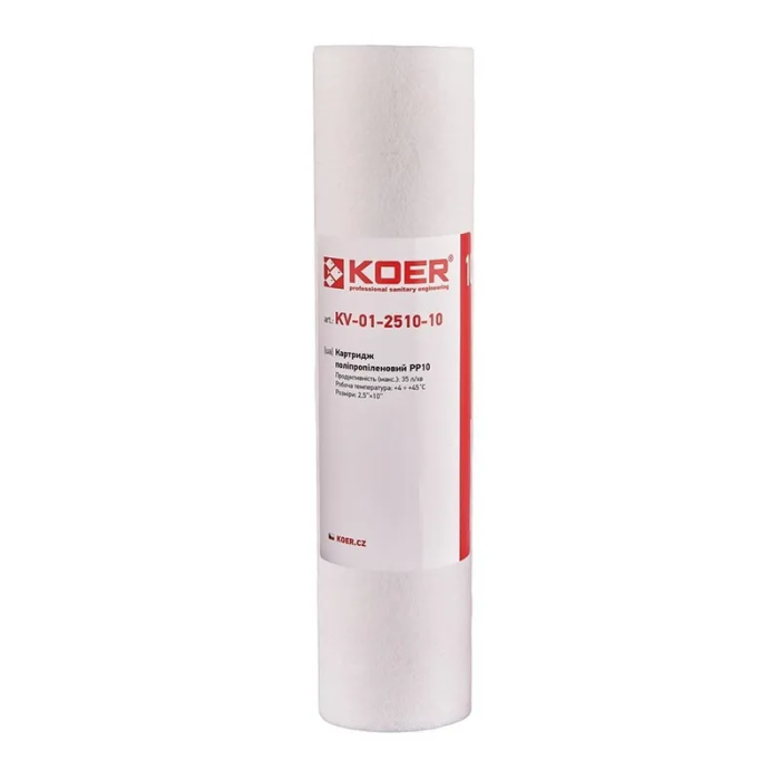 Картридж Koer KV.0010 (поліпропілен) PP10 (KR3157)