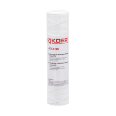 Картридж із поліпропіленової нитки PP5 Koer KV.0105 (KR3160)