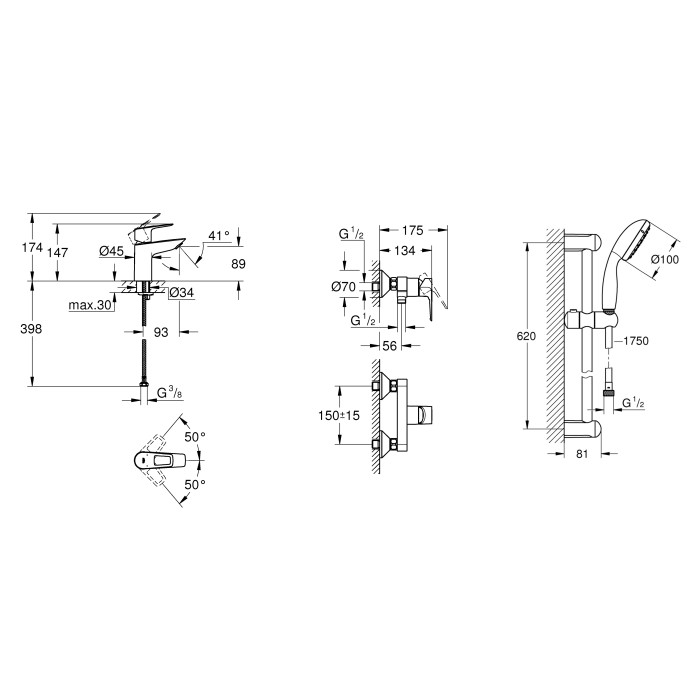 Комплект змішувачів для ванної кімнати Grohe BauLoop New (UA123220S0)
