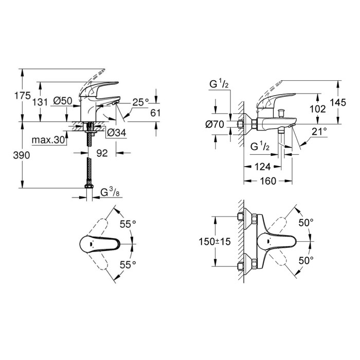 Комплект змішувачів для ванної кімнати Grohe Euroeco N (124428)