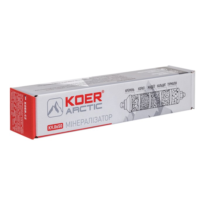 Мінералізатор п'ятикомпонентний Koer KV.0650 Arctic (KR3171)