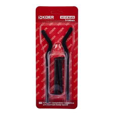 Комплект кронштейнів Koer SET-07.Black 7x165mm із дюбелями для радіаторів (кол. чорний) (KR5189)