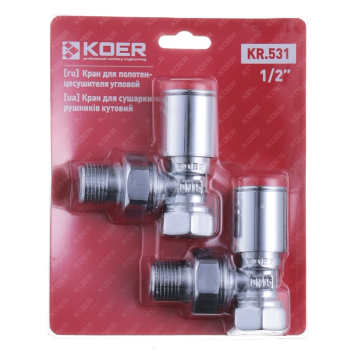 Кран для рушникосушки кутовий Koer KR.531 - 1/2" (Ціна за 1 шт.) (KR3073)