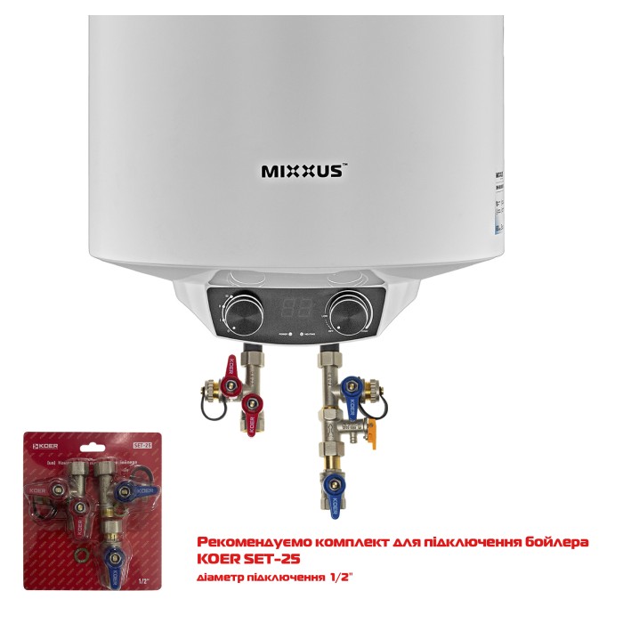 Водонагрівач "Циліндр" MIXXUS EWH-08080 ROUND DRY накопичувальний 80 л, сухий тен 2 kW (WH0609)