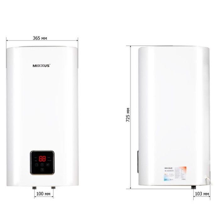 Водонагрівач "Квадрат" Mixxus EWH-13050 CUBE WET(V) накопичувальний 50 л, мокрий тен 2,0 kW (WH0611)