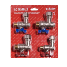 Комплект кранів для підключення газового котла Koer KR.1324 (кутовий) подовжений (KR5894)