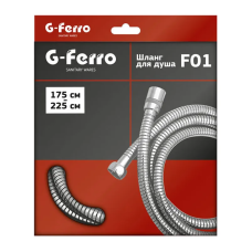 Шланг розтяжний G-Ferro Chr.F01 (175 см) (HO0004)