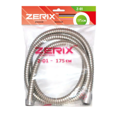 Шланг для душа ZERIX Chr.Z-01 (175 см) (ZX0199)