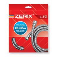 Шланг розтяжний Zerix Chr.F01 (150 см) (ZX2619)