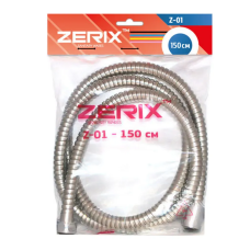 Шланг для лійки душа Zerix Chr.Z-01 (150 см) (ZX0198)