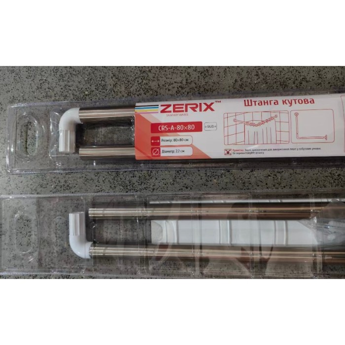 Штанга для шторки кутова Zerix CRS-A-80x80 80x80cm (нержавіюча сталь) (блістер) (ZX6100)