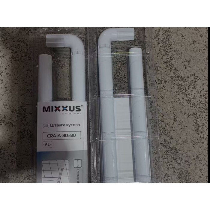 Штанга для шторки кутова Mixxus CRA-A-80x80 80x80cm (алюміній) (БЛІСТЕР) (AC3590)