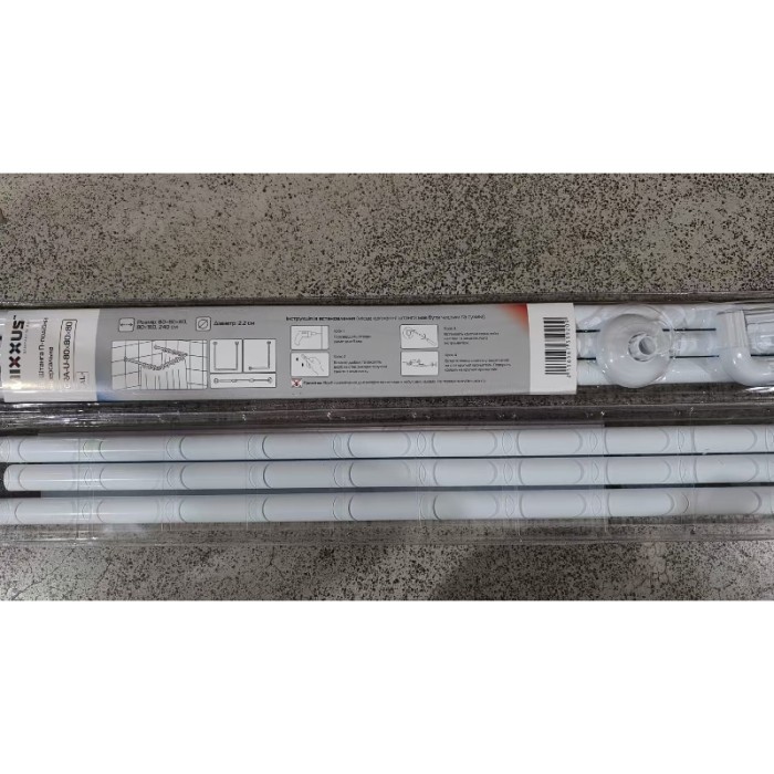 Штанга для шторки П-подібна універсальна Mixxus CRA-U-80x80x80 80x80x80cm, 80x160cm, 240cm (алюміній) (БЛІСТЕР) (AC3592)