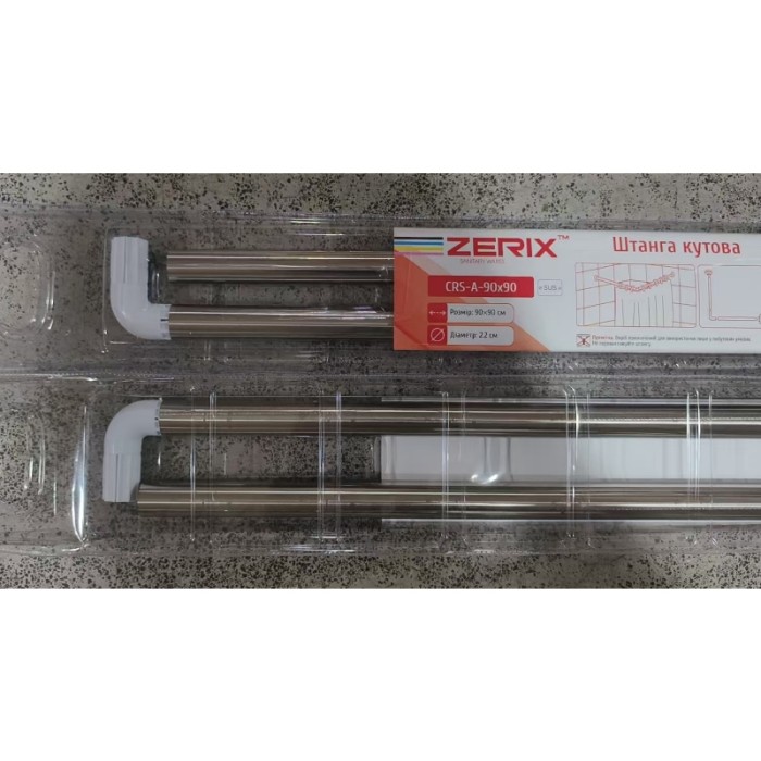 Штанга для шторки кутова Zerix CRS-A-90x90 90x90cm (нержавіюча сталь) (блістер) (ZX6101)