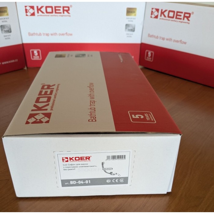 Сифон для ванни Koer BD-04-01 напівавтоматичний з переливом, без ревізії (Колір хром) 1 1/2'' (KR5442)