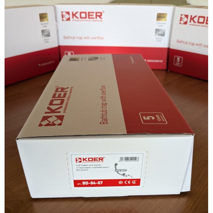 Сифон для ванни Koer BD-04-07 напівавтоматичний з переливом, без ревізії (Колір графітовий) 1 1/2'' (KR5444)