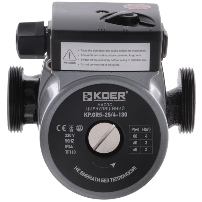 Насос циркуляційний відцентр. Koer KP.GRS-25/4-130 (KP0250)