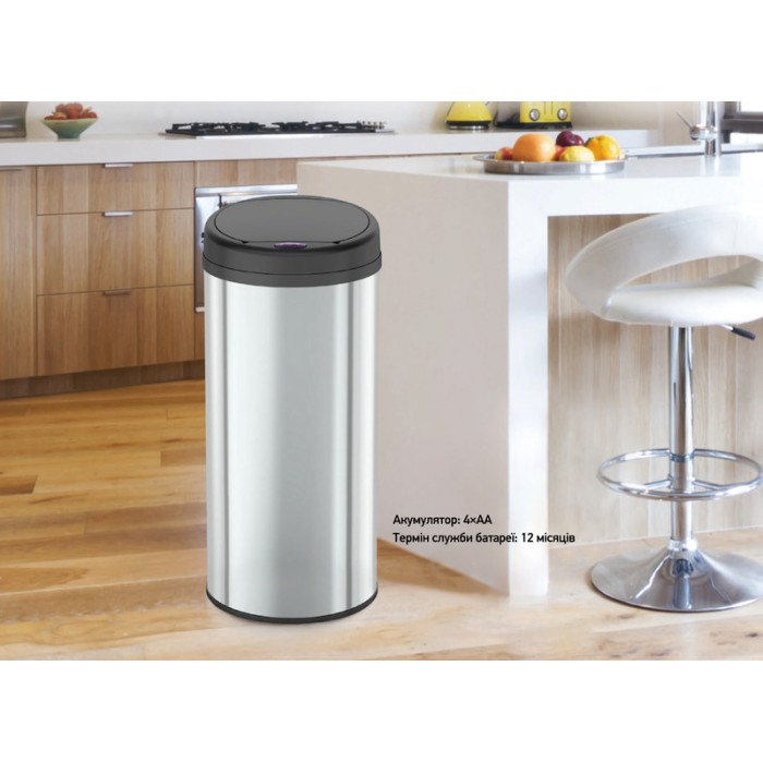 Відро для сміття сенсорне кругле Mixxus Premium Ellipse-TC0109 Chrome-Black 9л (хром-чорне) (MI7083)