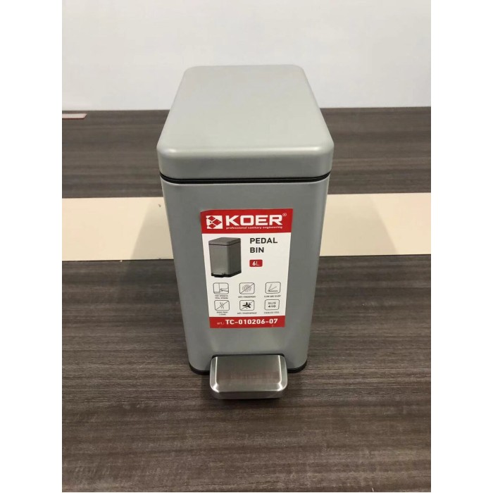 Відро для сміття з плавним закриттям прямокутне Koer TC-010206-07 6 л колір сірий (KR5596)