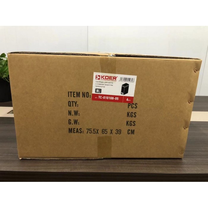 Відро для сміття з плавним закриттям прямокутне Koer TC-010108-05 8 л колір чорний (KR5593)