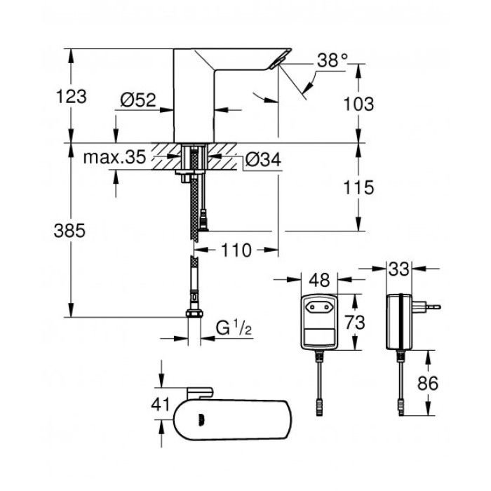 Змішувач безконтактний для умивальника Grohe BauCosmopolitan E 220V (36453000)