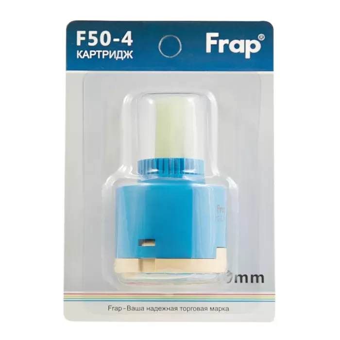 Картридж 3-х режимний Frap F50-4 пластиковий шток, 40 мм