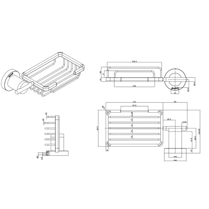 Мильниця GAPPO G1802-1, латунь, хром