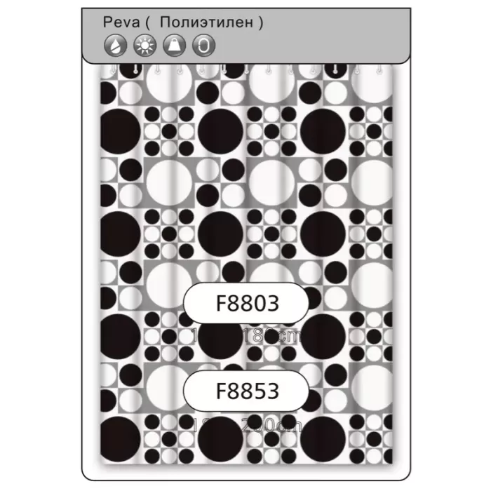 Шторка для ванної Frap F8803, поліестер, 180х180 см