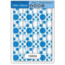 Шторка для ванної та душа Frap F8806, поліетилен, 180х180 см, блакитний