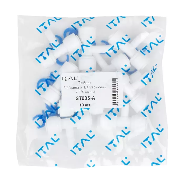 Фітинг трійник ITAL 1/4"Q x 1/4" N x 1/4"Q (кратно 10 шт) (ST005A)