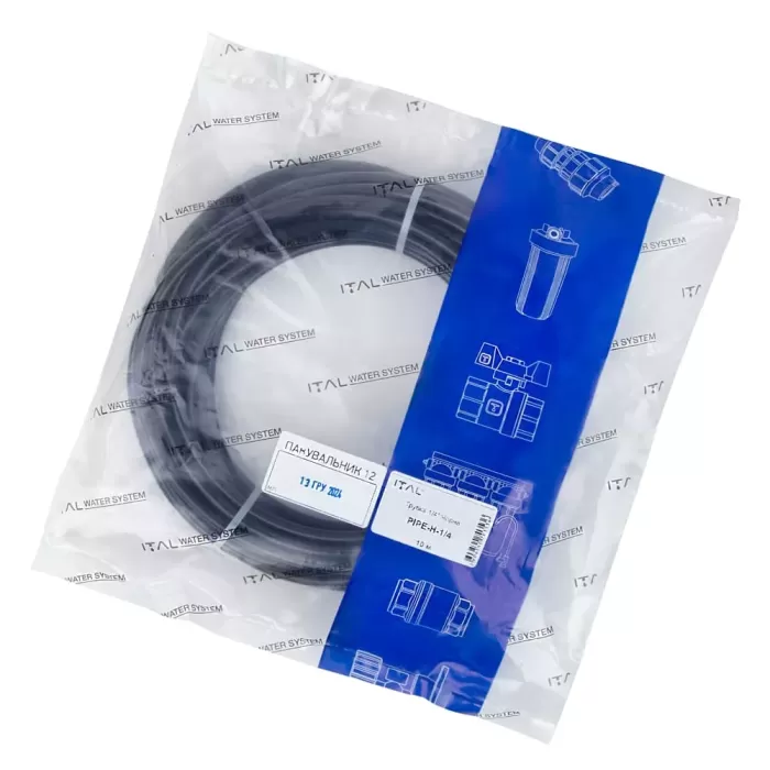 Трубка 1/4" Чорна (Пакування 10 м.) {10}